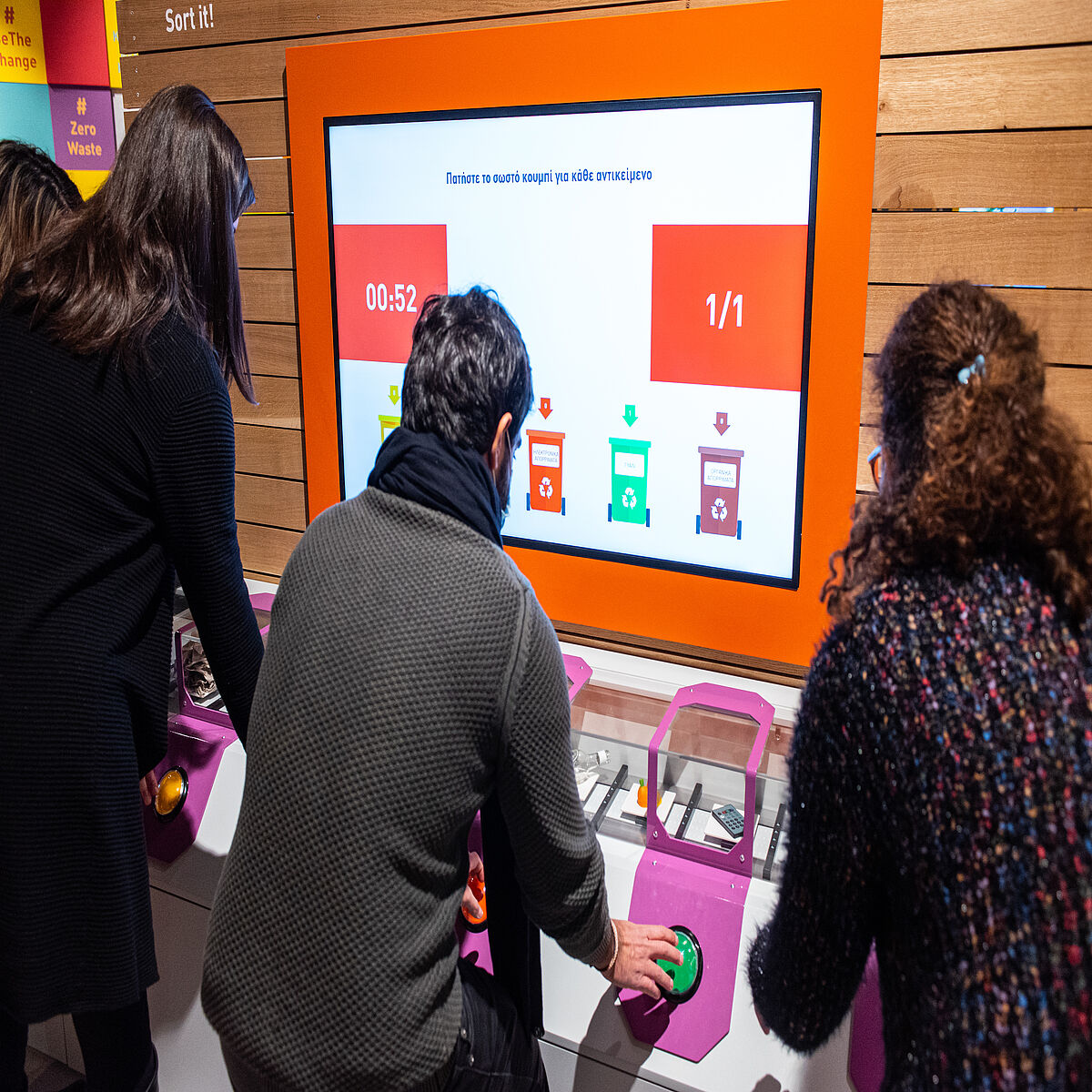 Goulandris Natural History Museum